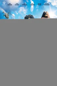 Нахимовцы. Янтарный берег 